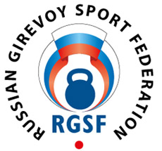 Russian Girevoy sport federation