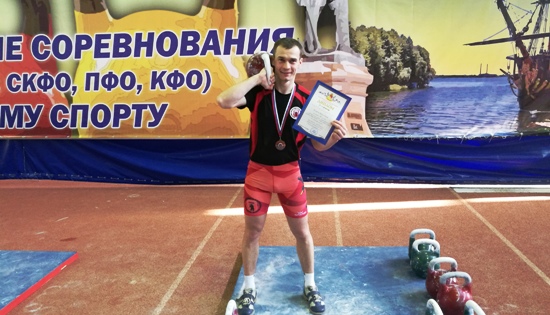 Semifinal of Russian championship 2018